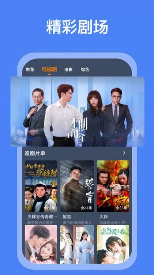 我操了美女老师的相关介绍