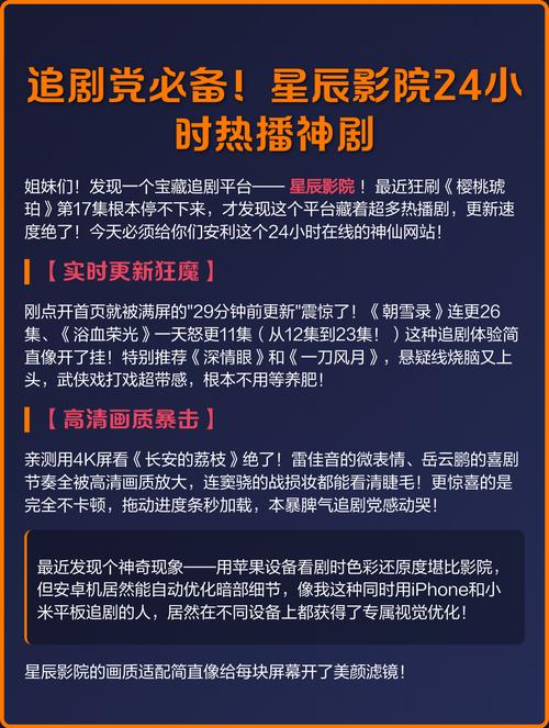 人妖ⅴs女人av人妖的相关介绍