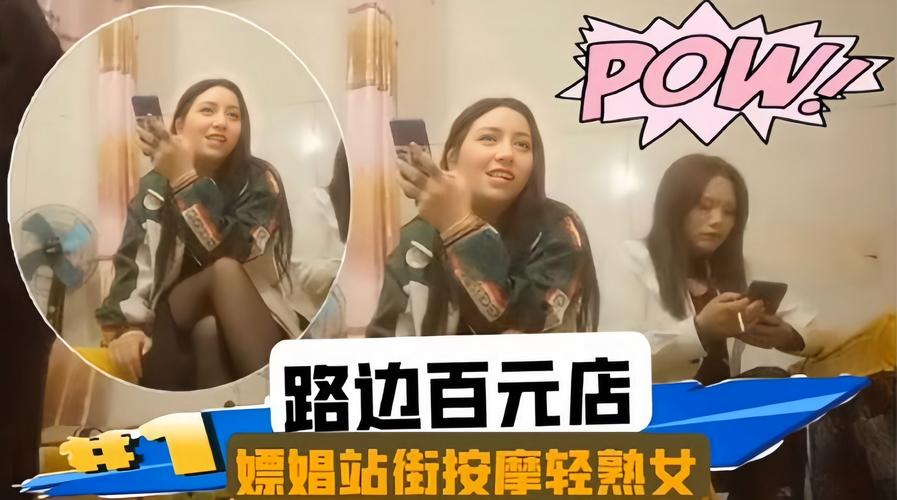 www.黑色av.com的相关介绍