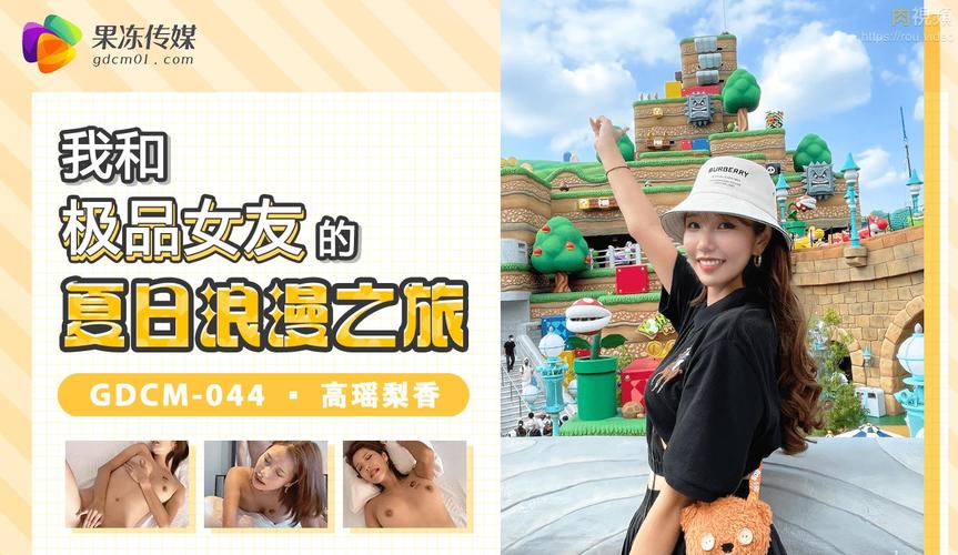 少妇的秘密av的相关介绍