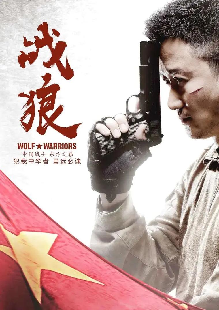 欧美激情极品久久久久久的相关介绍