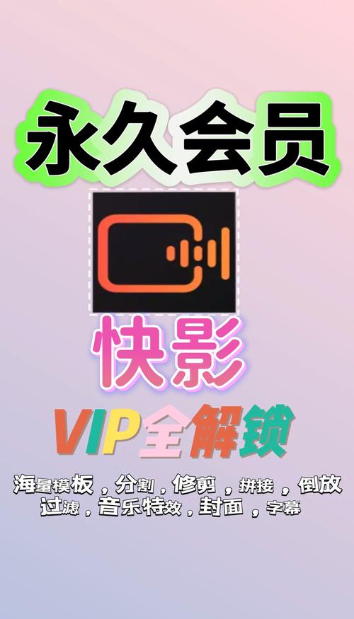 狠狠日b影院的相关介绍