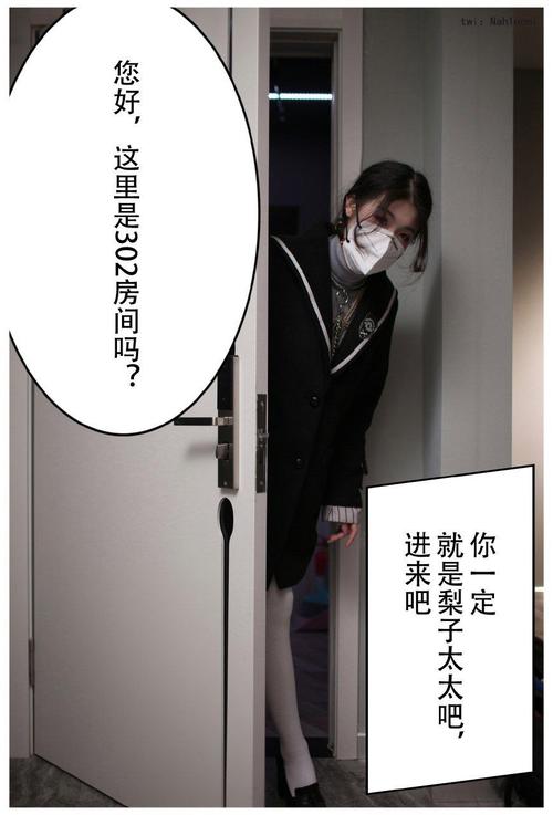 久久久亚洲男人的天堂ww的相关介绍