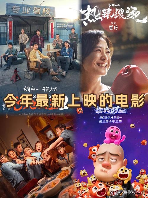 少妇人妻av网的相关介绍