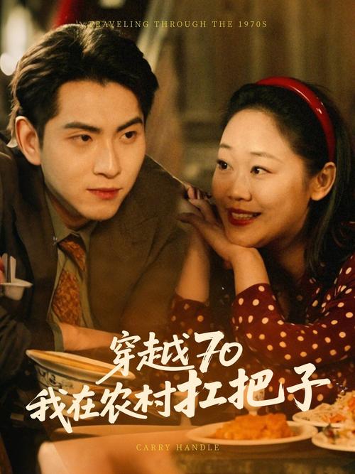 亚洲欧美久久一区二区的相关介绍