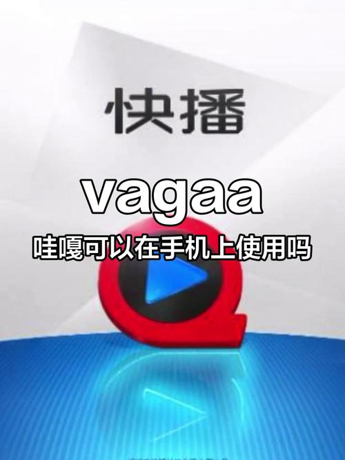 97电影院的相关介绍