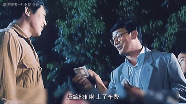 国语少妇激情互换av的相关介绍
