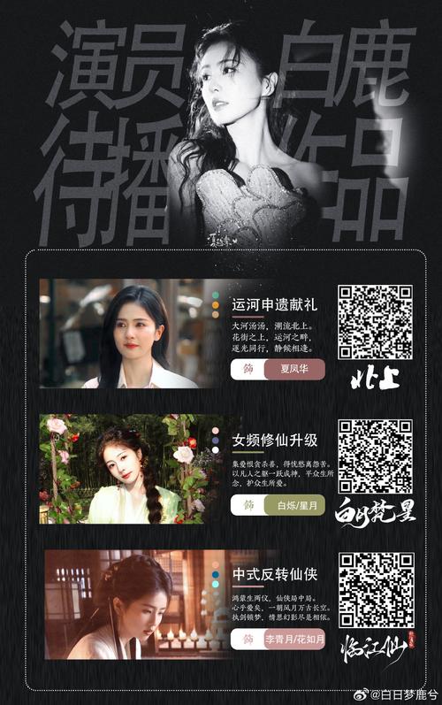 美女张开两腿让男人桶av的相关介绍