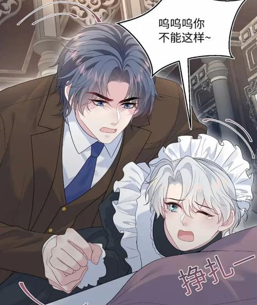 正在播放国产av剧情一女的相关介绍