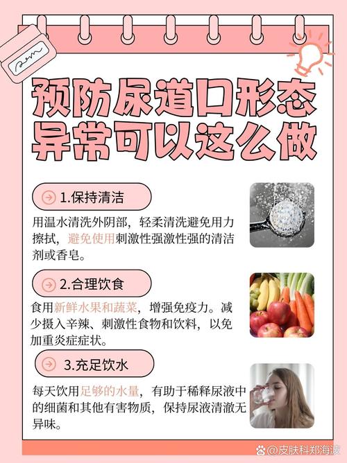 91精品久久久久久久久不卡网站的相关介绍