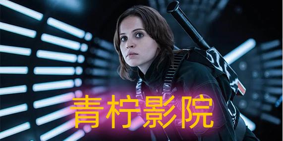 啪啪啪电影院的相关介绍
