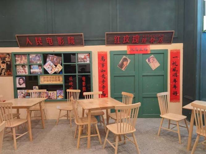 午夜免费精品福利院的相关介绍