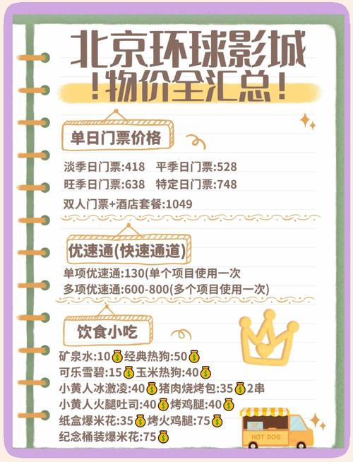 18禁视频app免费下载的相关介绍