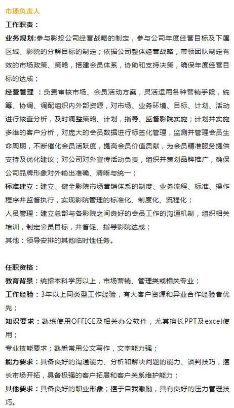 操出白浆小说的相关介绍