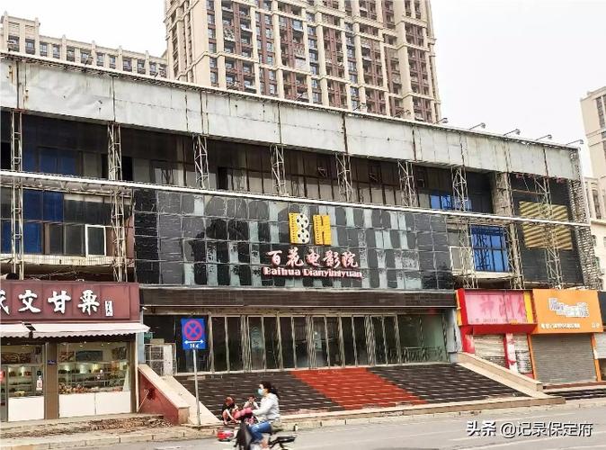 星辰影院最新电视剧大全的相关介绍