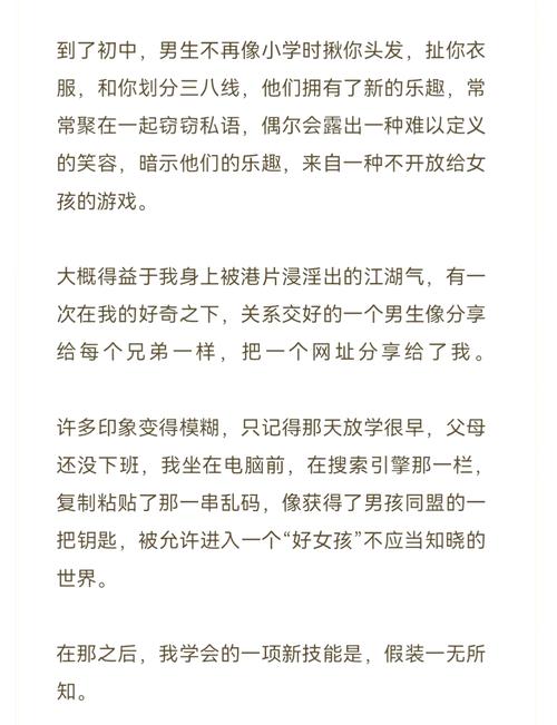 你好星期六策驰影院的相关介绍