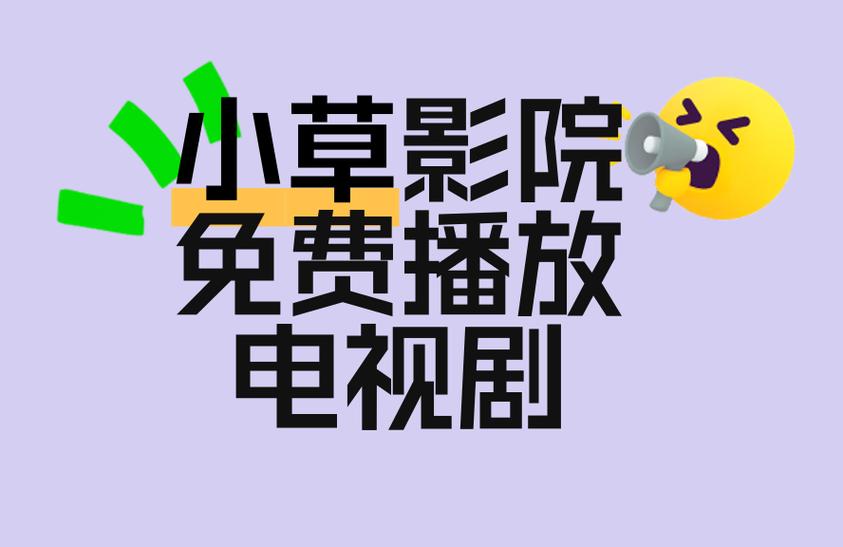www.jizz.com天堂的男人久久的相关介绍
