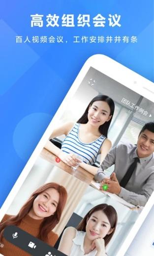 麻豆激情久久的相关介绍