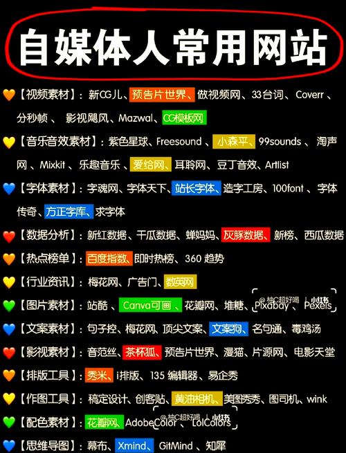 丁香成人影院的相关介绍