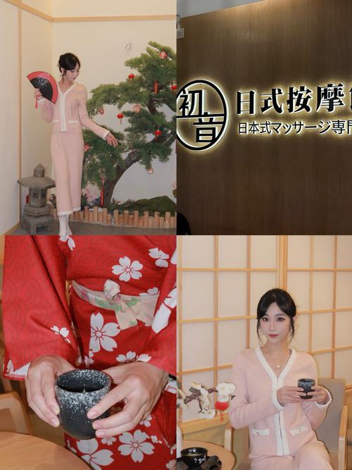 根据《东京精油按摩》3的内容，为您生成的SEO标题如下：

**东京精油按摩3：银座高端日式精油SPA推荐 | 深层舒缓疲劳 | 正宗和风疗愈体验**