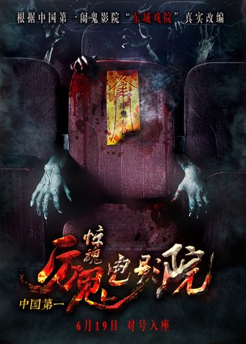 国产操我逼的相关介绍