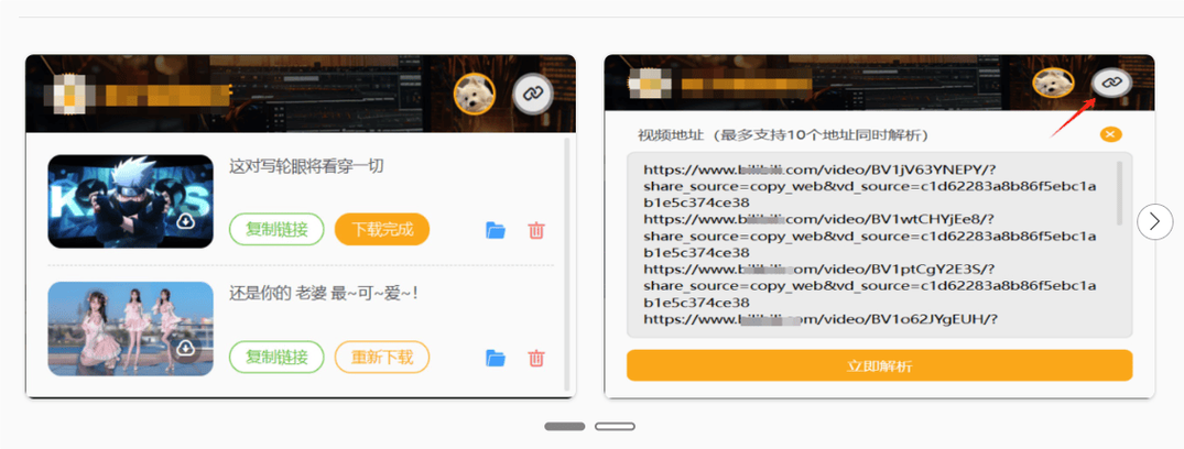 午夜寂寞影院视频的相关介绍