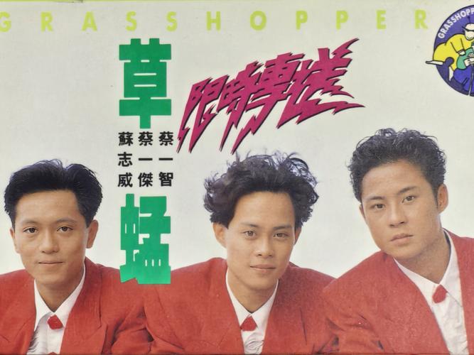 狼牙影院的相关介绍