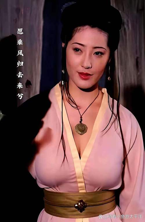 伦理片天堂eeuss影院2o12的相关介绍