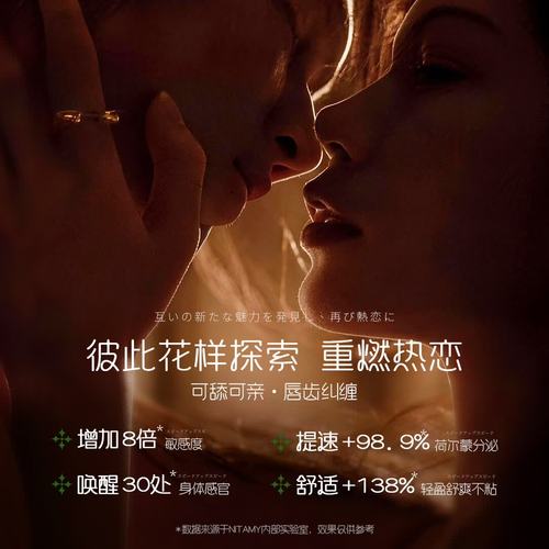 达达兔电影院在线观的相关介绍
