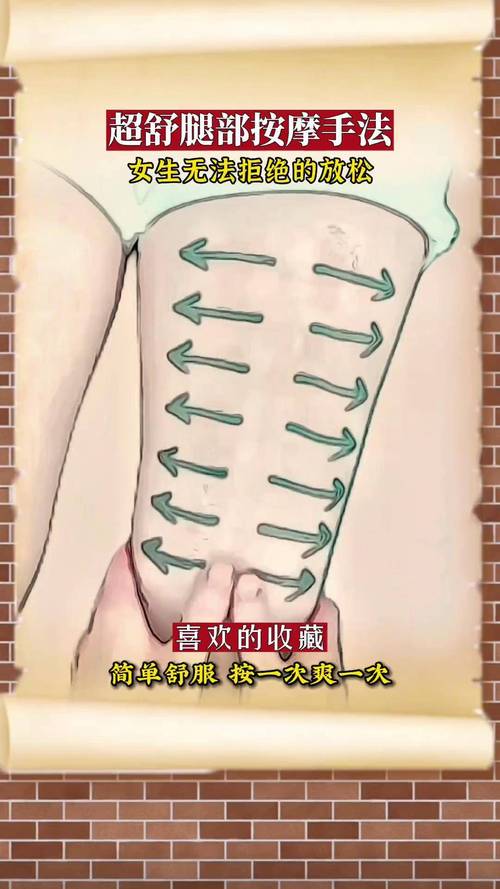 李慕婉被狂c躁到高潮的相关介绍
