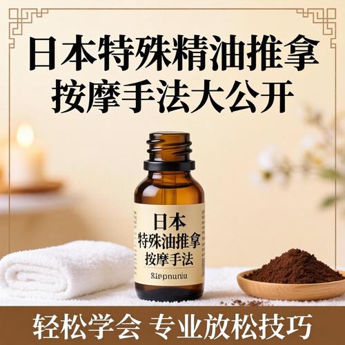 久久激情久久电影的相关介绍