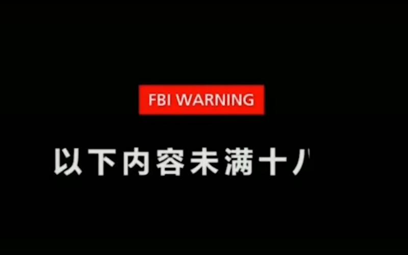 2345影院在线观看视频的相关介绍