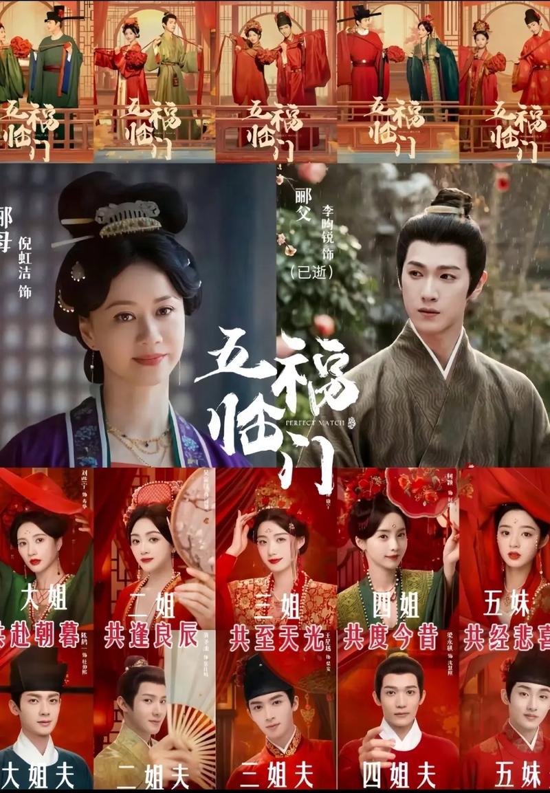 欧美人妻少妇二区的相关介绍
