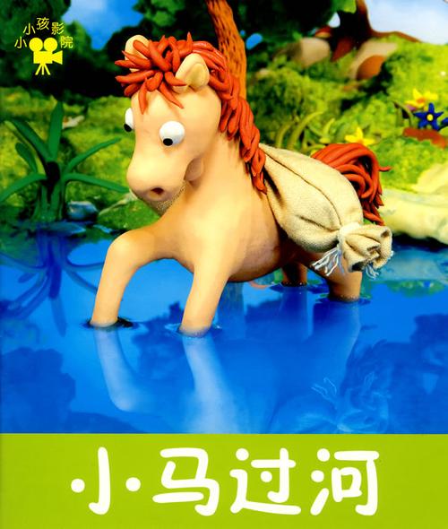 搭讪名媛人妻4小时12名在线看的相关介绍