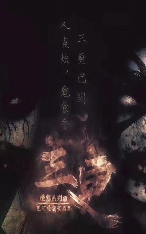 欧美16p图片的相关介绍