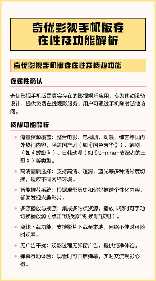 女性分泌物发黄是什么原因引起的图片的相关介绍