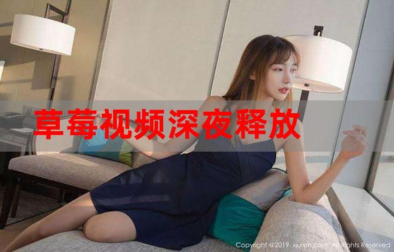 91人妻啪的相关介绍