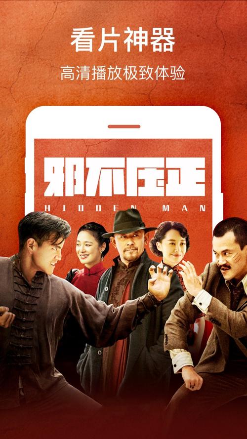 欧美色h的相关介绍