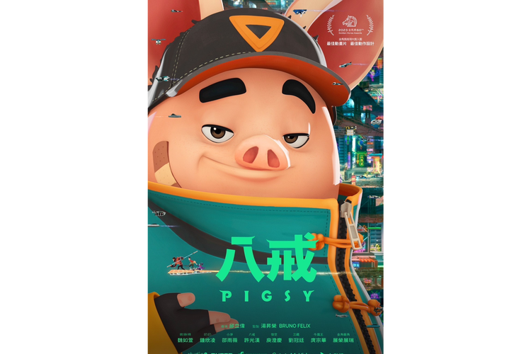 好男人影院在线观看 - 最新热播影视剧、免费高清无广告、2025高分电影推荐