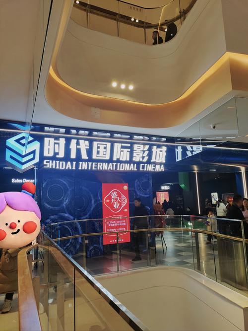 玖娃影院手机在线看的相关介绍