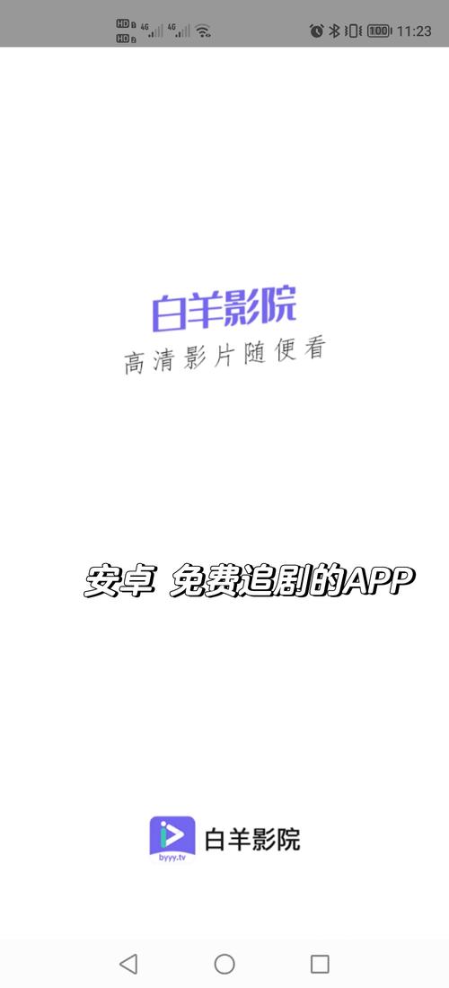 操美女逼国产视频的相关介绍