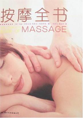 日本老熟熟妇在线观看的相关介绍