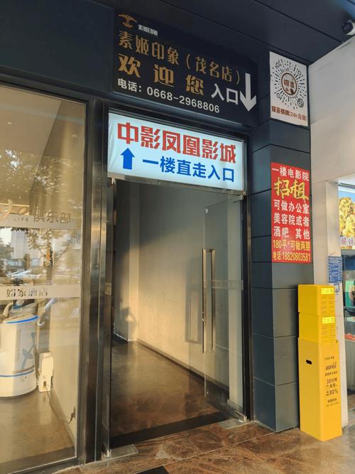 寂寞熟女少妇亚洲的相关介绍