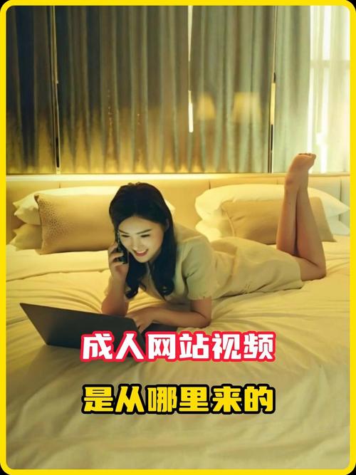 国产免费女人啊啊啊的相关介绍