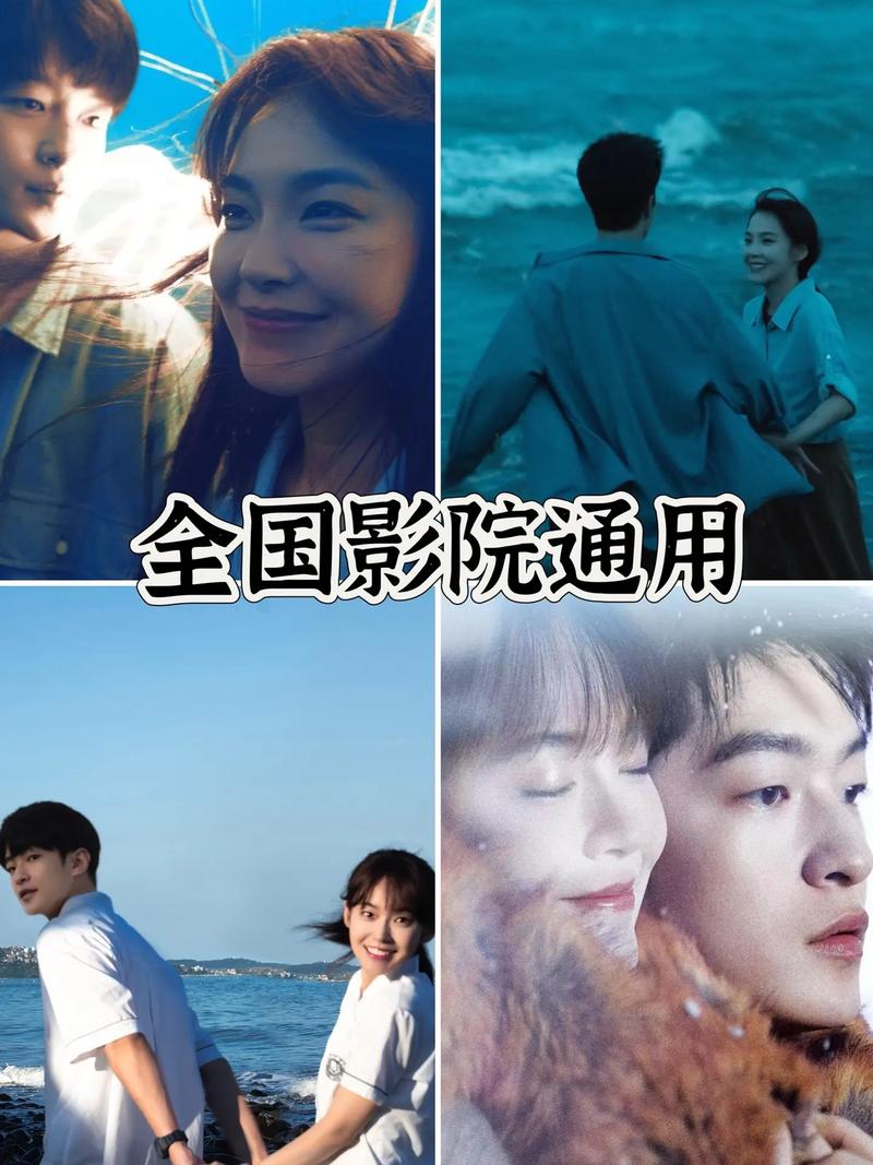 东京高级精油按摩的相关介绍