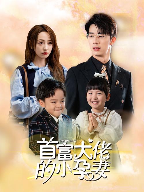 午夜精品久久久久久毛片的相关介绍