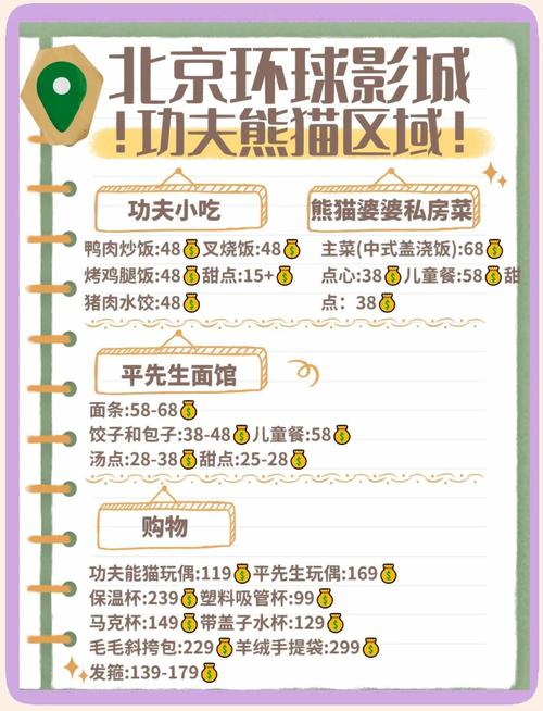 无线家庭影院的相关介绍