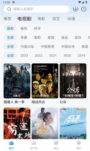 精品久久久久久久久久岛国gif的相关介绍