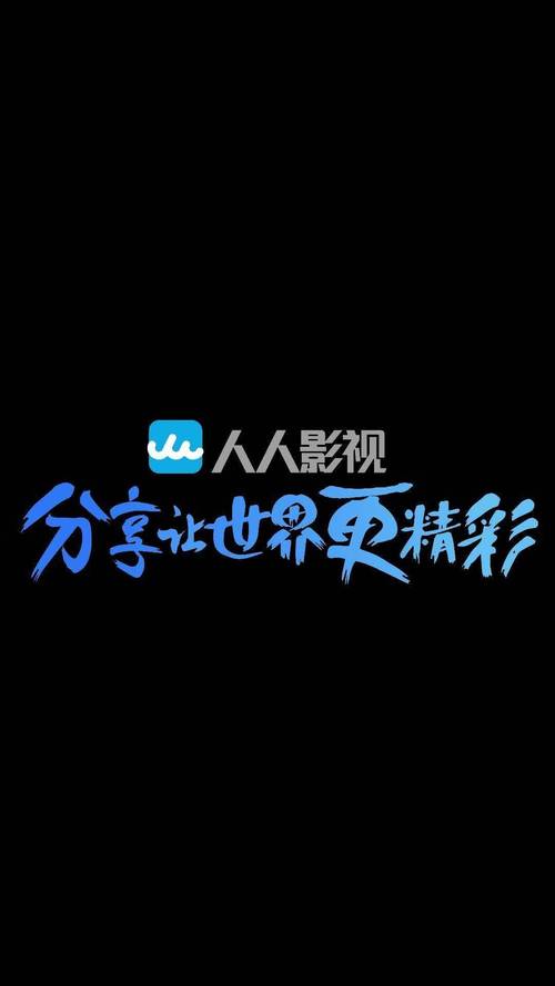 黑丝高清av的相关介绍