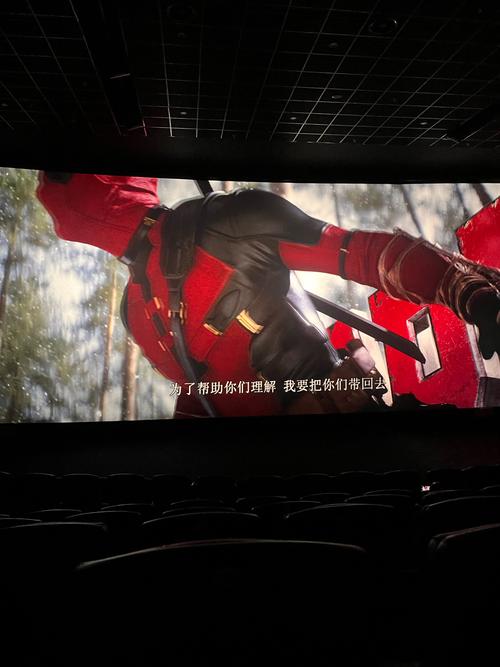 久久久精品73的相关介绍